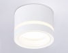 Потолочный светильник Ambrella Light Techno Spot GX Standard tech TN5245