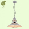 Трековый светильник однофазный Lussole Track Lights LSC-2506-01-TAB