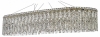 Подвесная люстра Ovindoli Ovindoli L 1.5.120x40.100 G