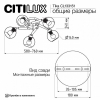 Потолочная люстра Citilux Tika CL133151