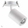 Встраиваемый светильник Novotech Pipe 370398