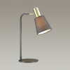 Настольная лампа Lumion Marcus 3638/1T