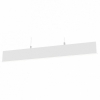 Подвесной светодиодный светильник Maytoni Step P010PL-L23W