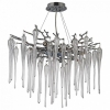 Подвесная люстра Tavenna Nickel Tavenna H 1.5.60.101 N