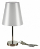 Настольная лампа Evoluce Bellino SLE105904-01