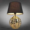 Настольная лампа Omnilux Murci OML-19514-01