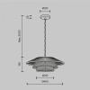 Подвесной светильник Arte Lamp Mercoled A5049SP-1WH