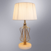 Интерьерная настольная лампа Arte Lamp Fire A4035LT-1GO