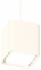 Подвесной светильник Ambrella light Techno Spot XP7840001