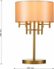 Настольная лампа Favourite Cosmo 2993-1T