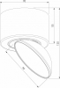 Накладной светильник Elektrostandard Smooth a065461