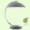 Интерьерная настольная лампа LGO GRLSP-0560