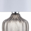 Интерьерная настольная лампа Escada Pion 10194/L Smoke