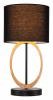 Интерьерная настольная лампа Escada Rustic 10196/L