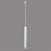 Подвесной светильник Omnilux Arcore OML-101606-20