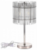 Настольная лампа ST Luce Epica SL1656.104.03