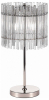 Настольная лампа ST Luce Epica SL1656.104.03
