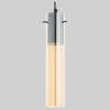 Трековый светодиодный светильник Arlight Mag-Orient-Laser-Fold-S230-12W Day4000 035864