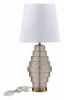 Интерьерная настольная лампа ST Luce Rexite SL1001.204.01