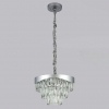 Подвесная люстра Ambrella light Traditional TR5080