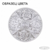 Подвесная люстра Bohemia Ivele Crystal Verona 72202/12/300 B GW