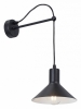 Бра Vitaluce V2897-1/1A
