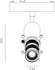 Трековый светильник SLIM SL-SLIM-MSWH-10-CCT