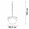 Подвесная люстра Lightstar Sferetta 801189