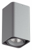 Накладной светильник Lightstar Monocco 052139-IP65