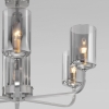 Спот Eurosvet Bronze 20063/3 LED античная бронза 27W