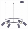 Потолочная люстра COMFORT FL51689