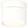 Точечный светильник Ambrella light Techno Spot XS8101045