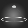 Подвесной светодиодный светильник ST Luce ST605.503.72