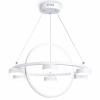 Подвесная светодиодная люстра Ambrella light Comfort LineTech FL51772
