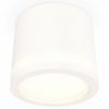 Точечный светильник Ambrella light Techno Spot XS8110003