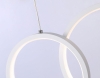 Подвесной светильник COMFORT FL5393