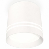Точечный светильник Ambrella light Techno Spot XS8110007