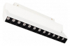 Трековый светодиодный светильник Arlight Mag-Orient-Laser-Fold-S230-12W Warm3000 035866