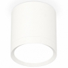 Точечный светильник Ambrella light Techno Spot XS8141001
