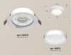 Точечный светильник Ambrella light Techno Spot XC8050001