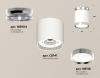 Точечный светильник Ambrella light Techno Spot XC8050002