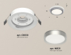 Точечный светильник Ambrella light Techno Spot XC8050004