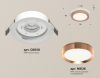 Точечный светильник Ambrella light Techno Spot XC8050006