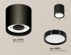 Точечный светильник Ambrella light Techno Spot XC8050021