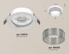 Точечный светильник Ambrella light Techno Spot XC8050030