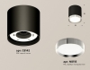 Точечный светильник Ambrella light Techno Spot XC8050031