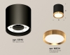 Точечный светильник Ambrella light Techno Spot XC8051001