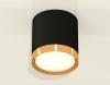 Точечный светильник Ambrella light Techno Spot XC8051002