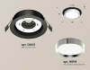 Точечный светильник Ambrella light Techno Spot XC8051003
