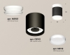 Точечный светильник Ambrella light Techno Spot XC8051005